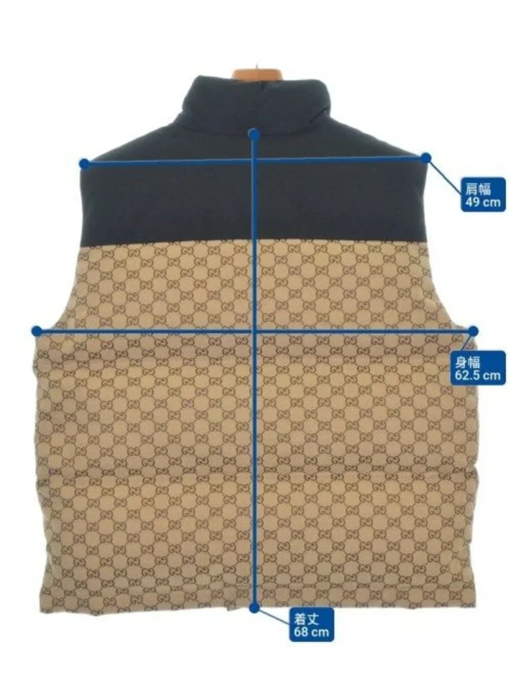 Gucci Down Vest